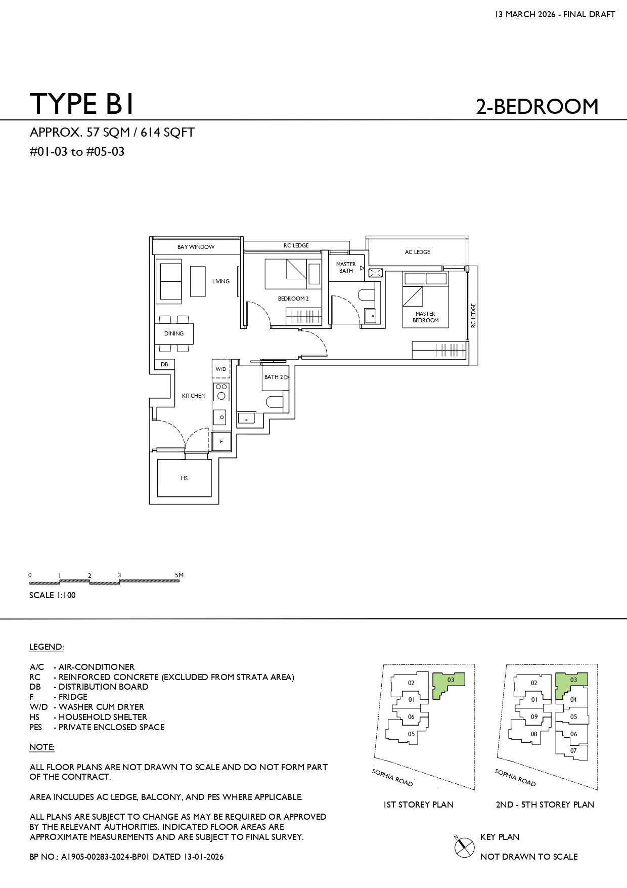 Sophia Meadow Type B1 2-Bedroom floor plan