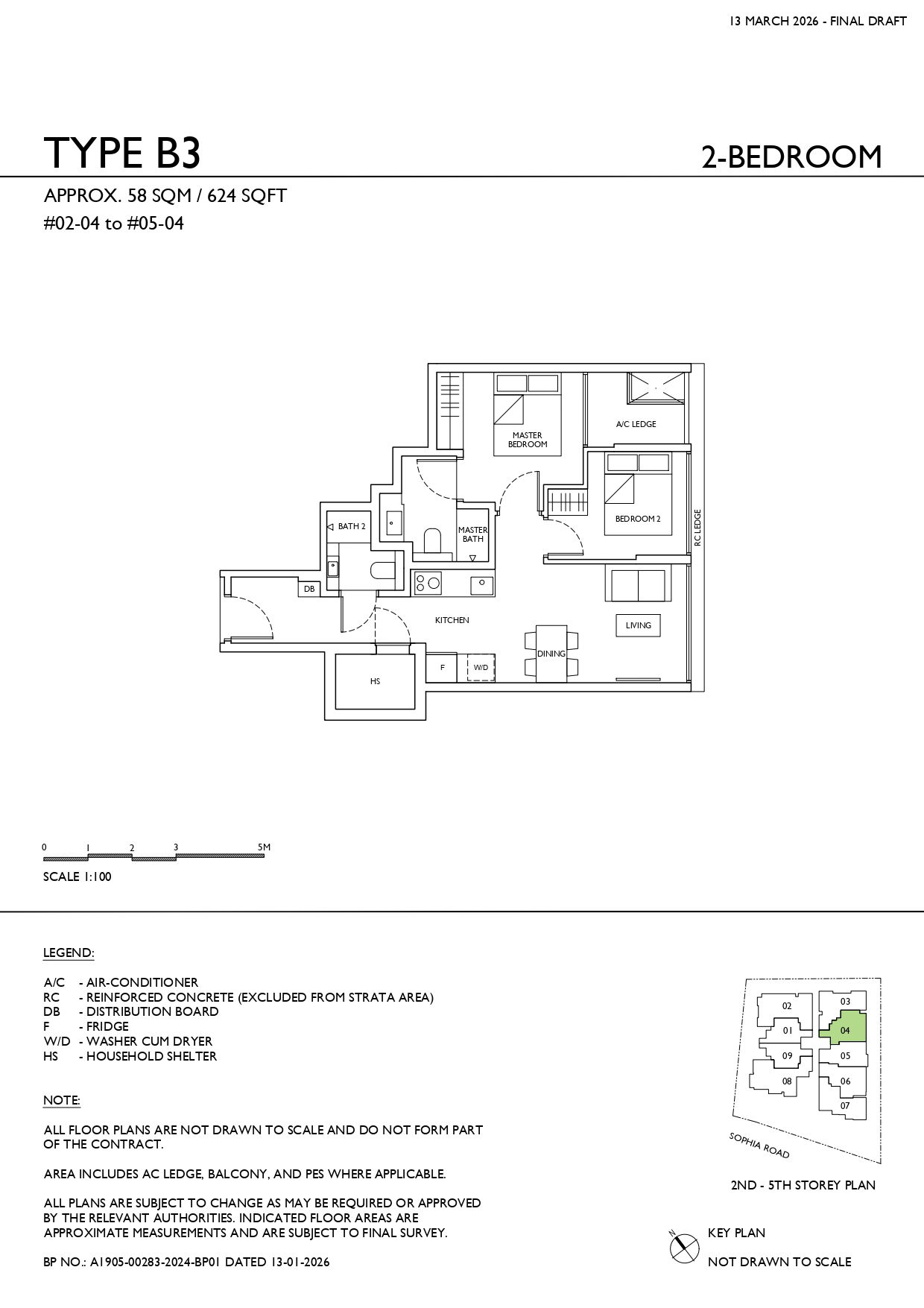 Sophia Meadow Type B3 2-Bedroom floor plan