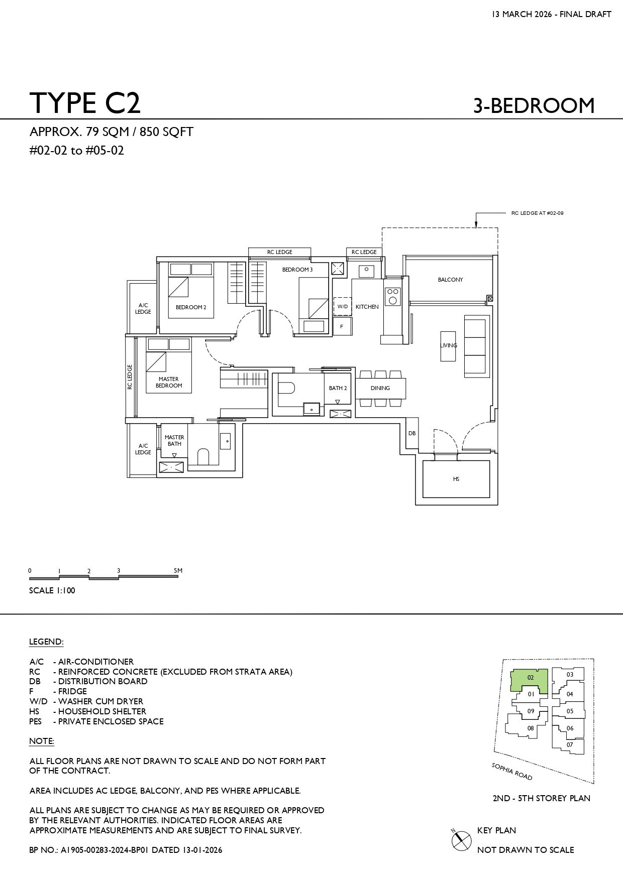 Sophia Meadow Type C2 3-Bedroom floor plan